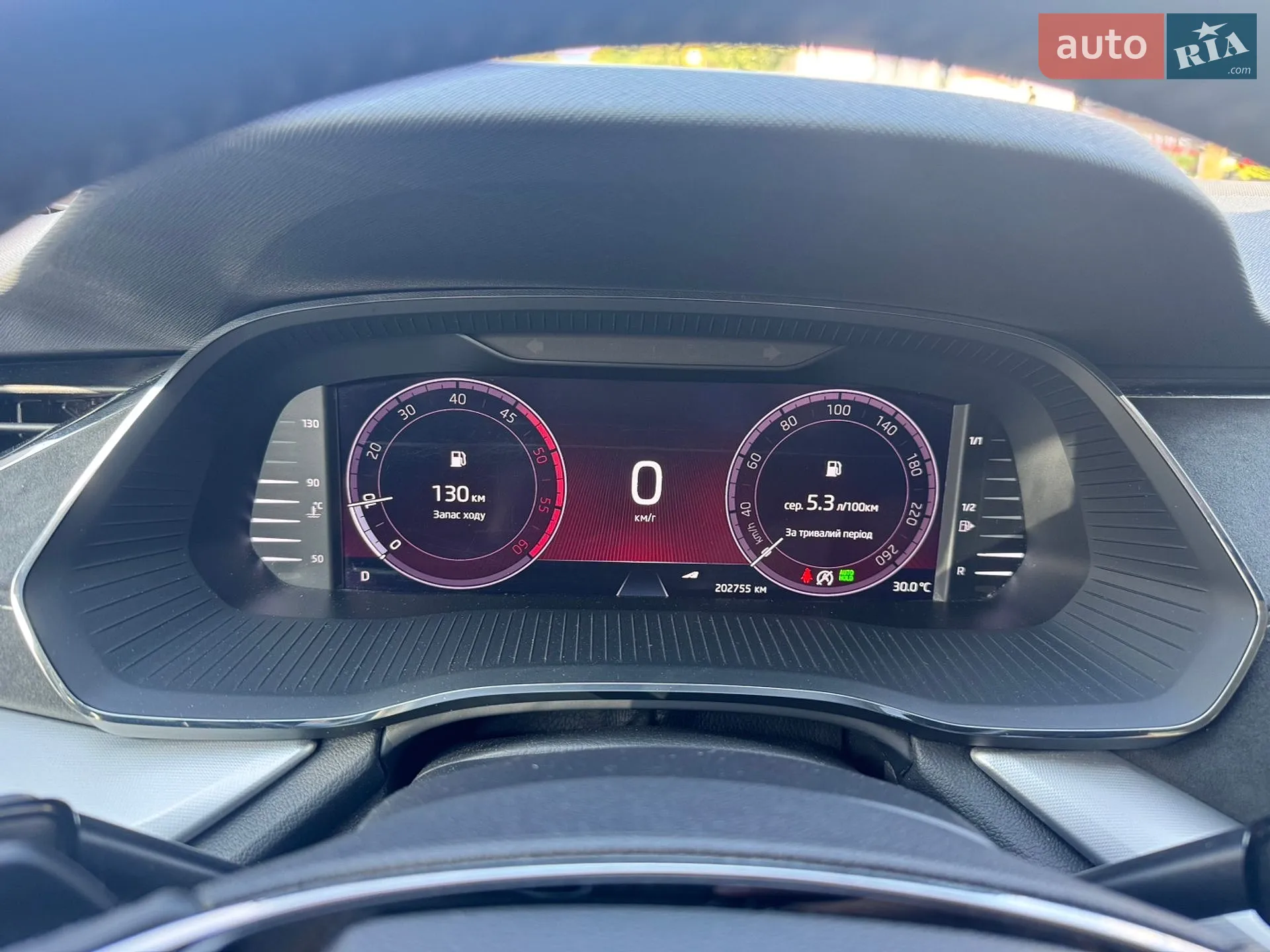 2020 Skoda Octavia - мініатюра 9