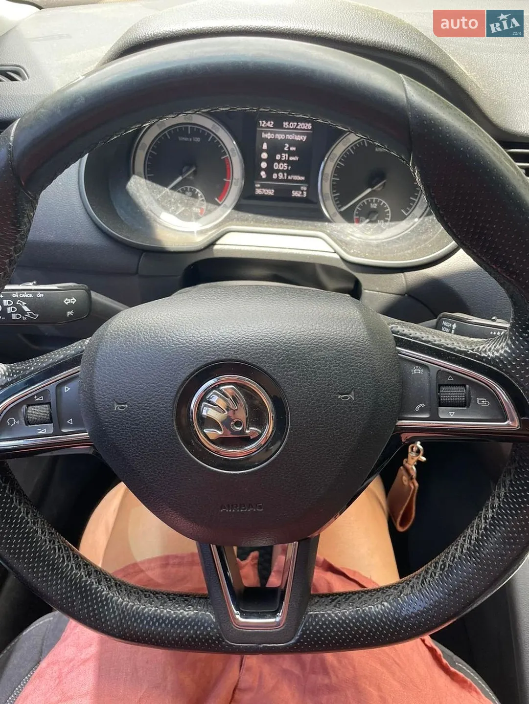 2017 Skoda Octavia - мініатюра 11