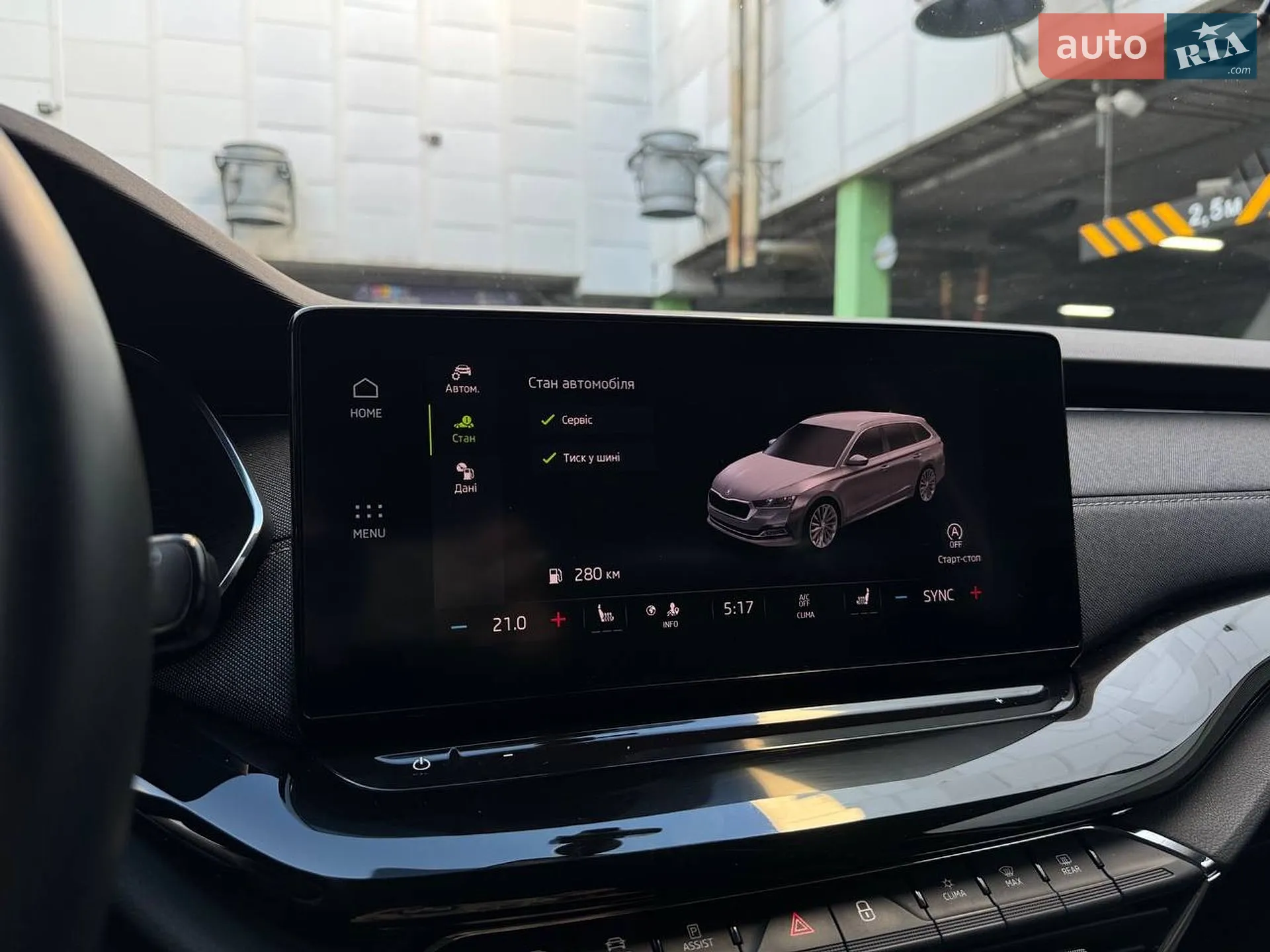 2022 Skoda Octavia - мініатюра 18