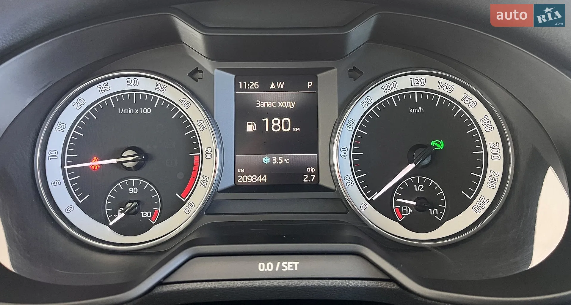 2018 Skoda Octavia - мініатюра 20