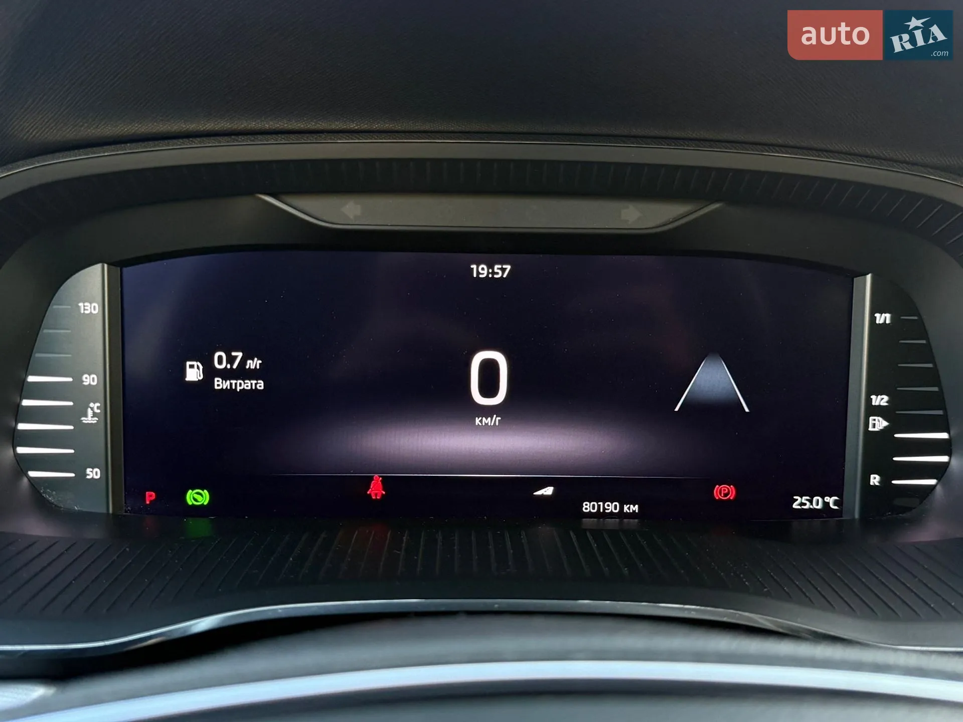 2021 Skoda Octavia - мініатюра 62