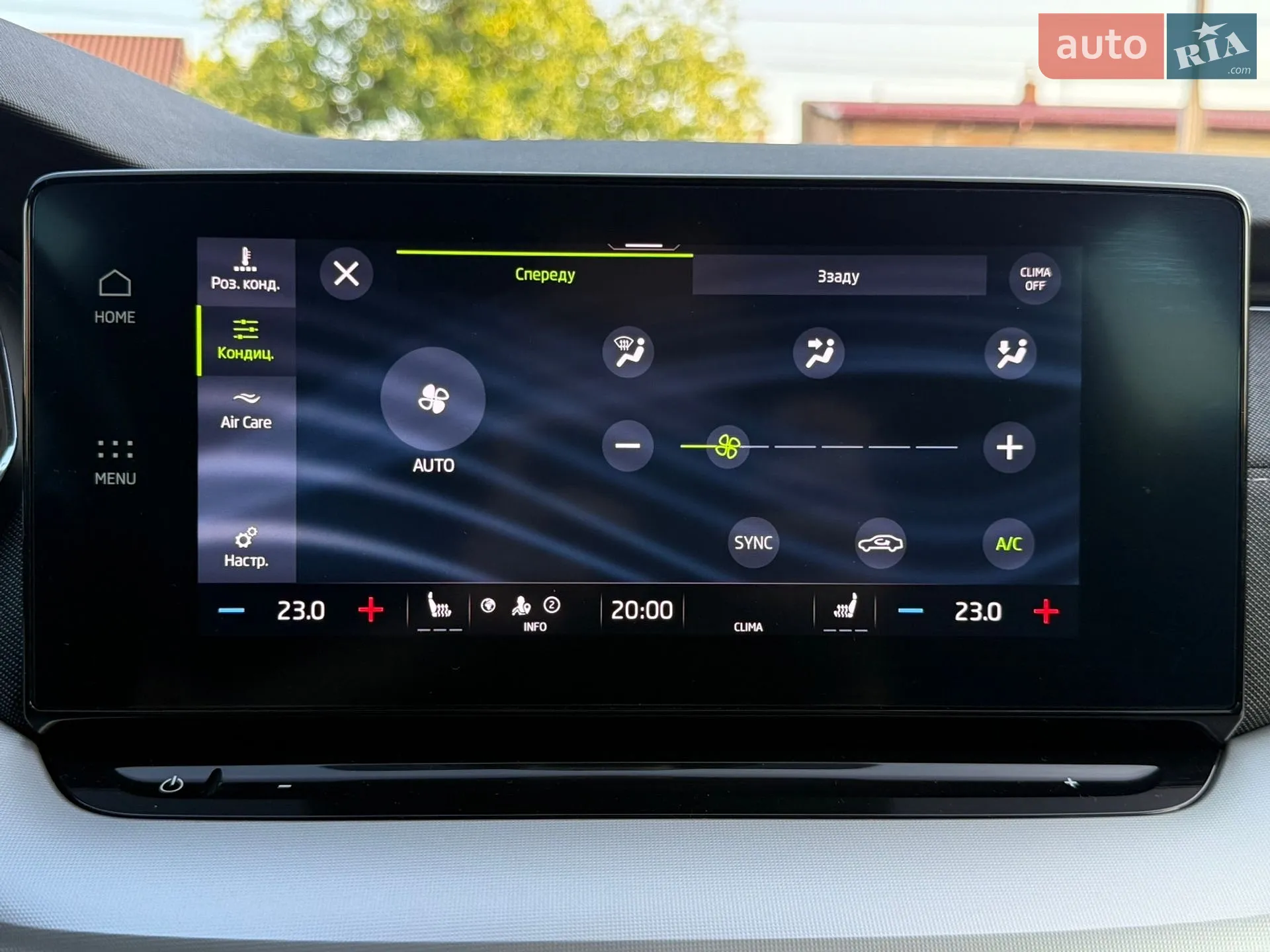 2021 Skoda Octavia - мініатюра 80