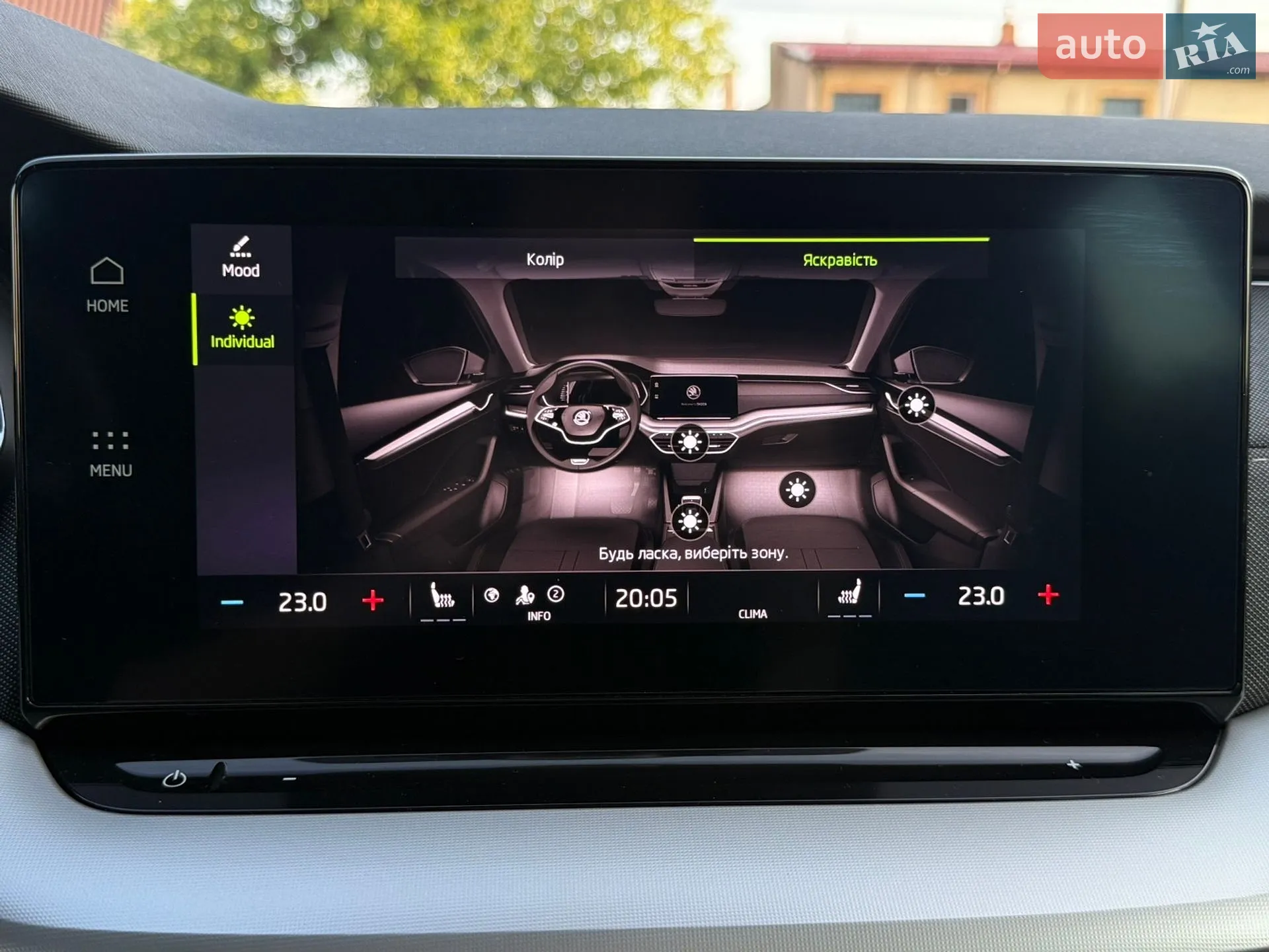 2021 Skoda Octavia - мініатюра 100