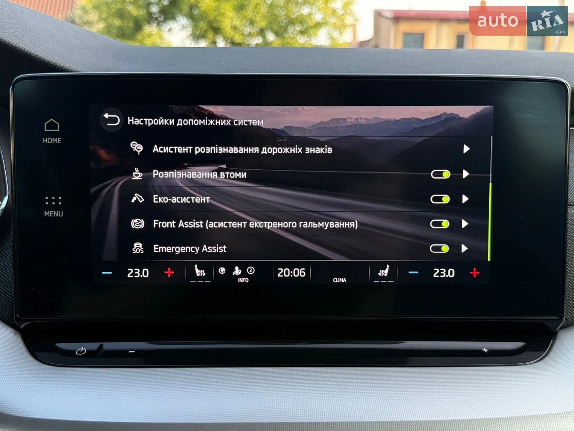 2021 Skoda Octavia - мініатюра 103