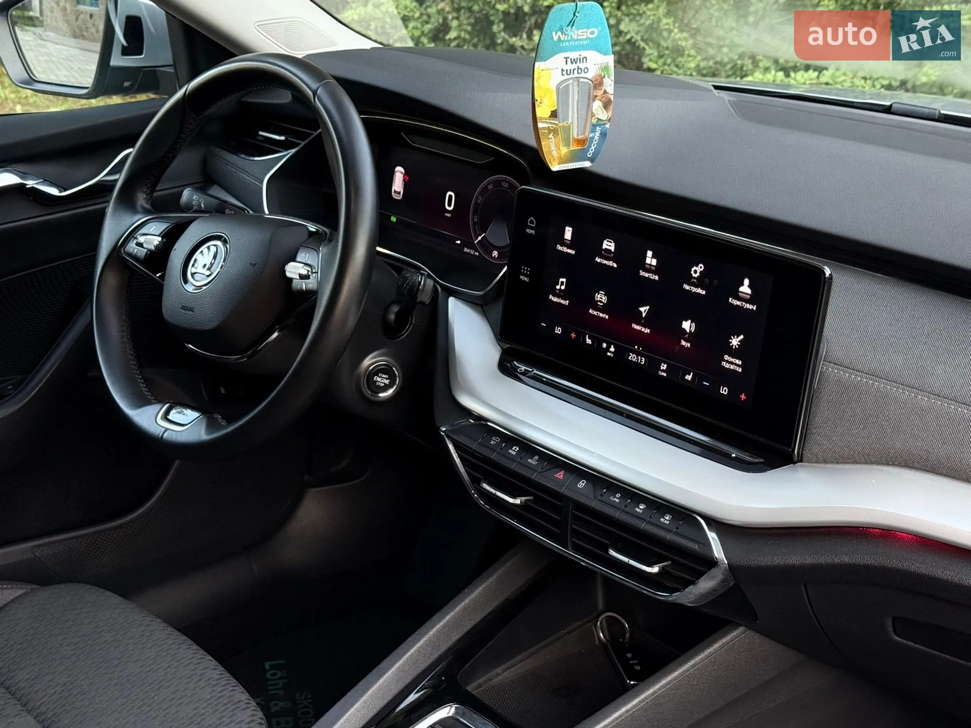 2021 Skoda Octavia - мініатюра 63