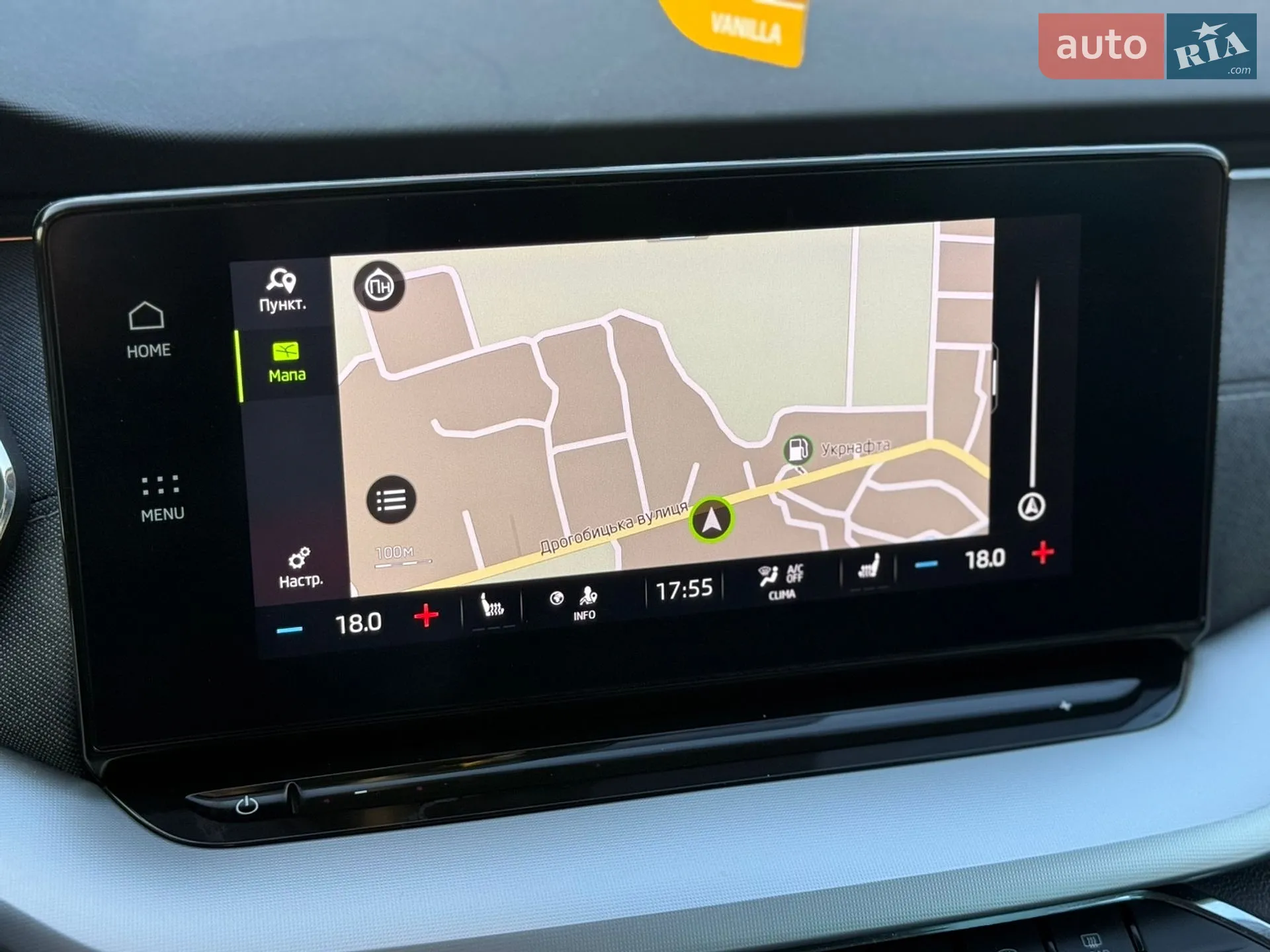 2021 Skoda Octavia - мініатюра 87