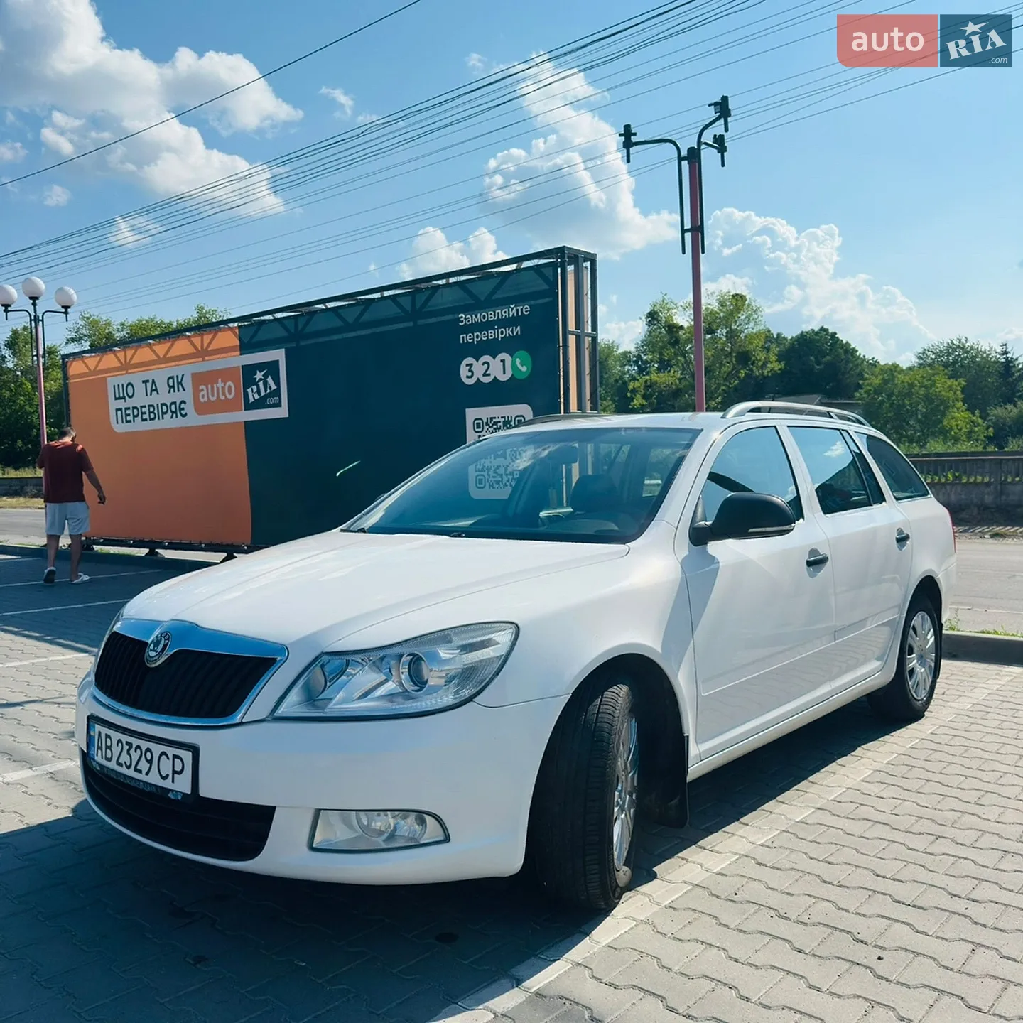2012 Skoda Octavia - мініатюра 3