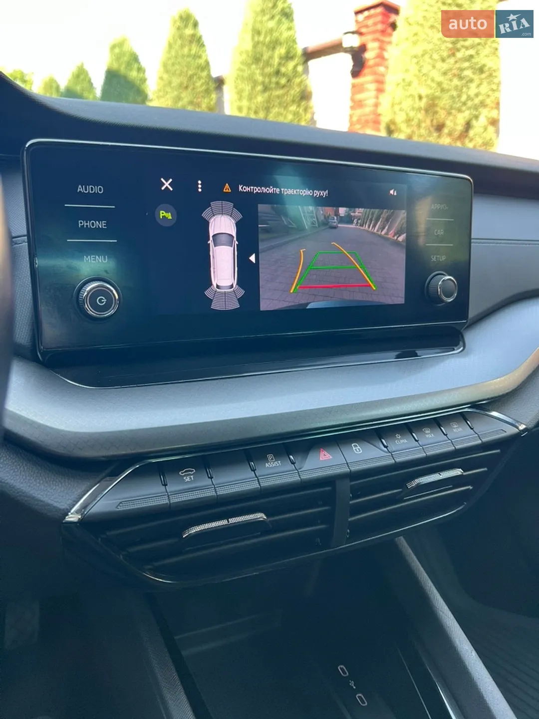 2020 Skoda Octavia - мініатюра 33