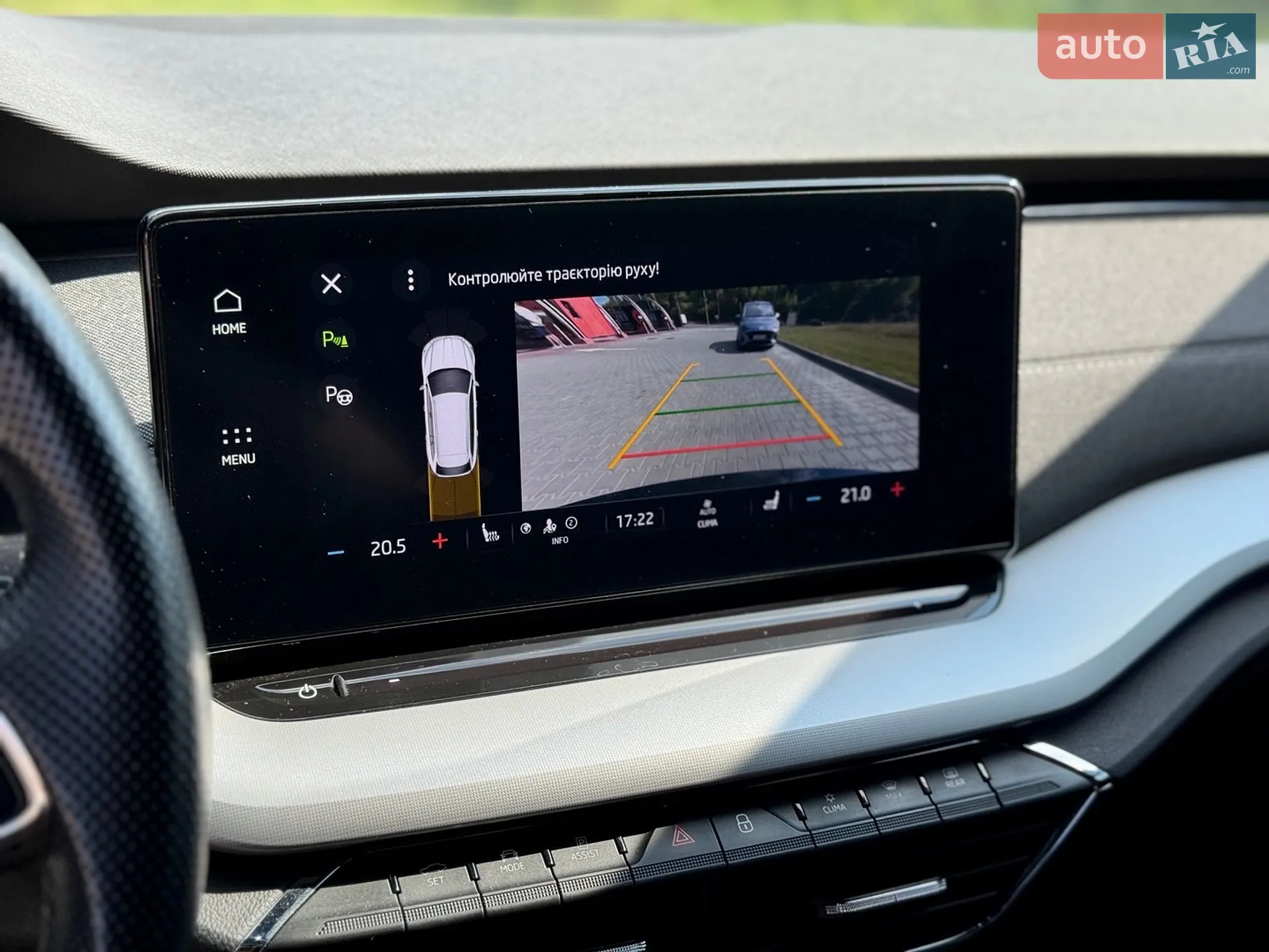 2020 Skoda Octavia - мініатюра 46
