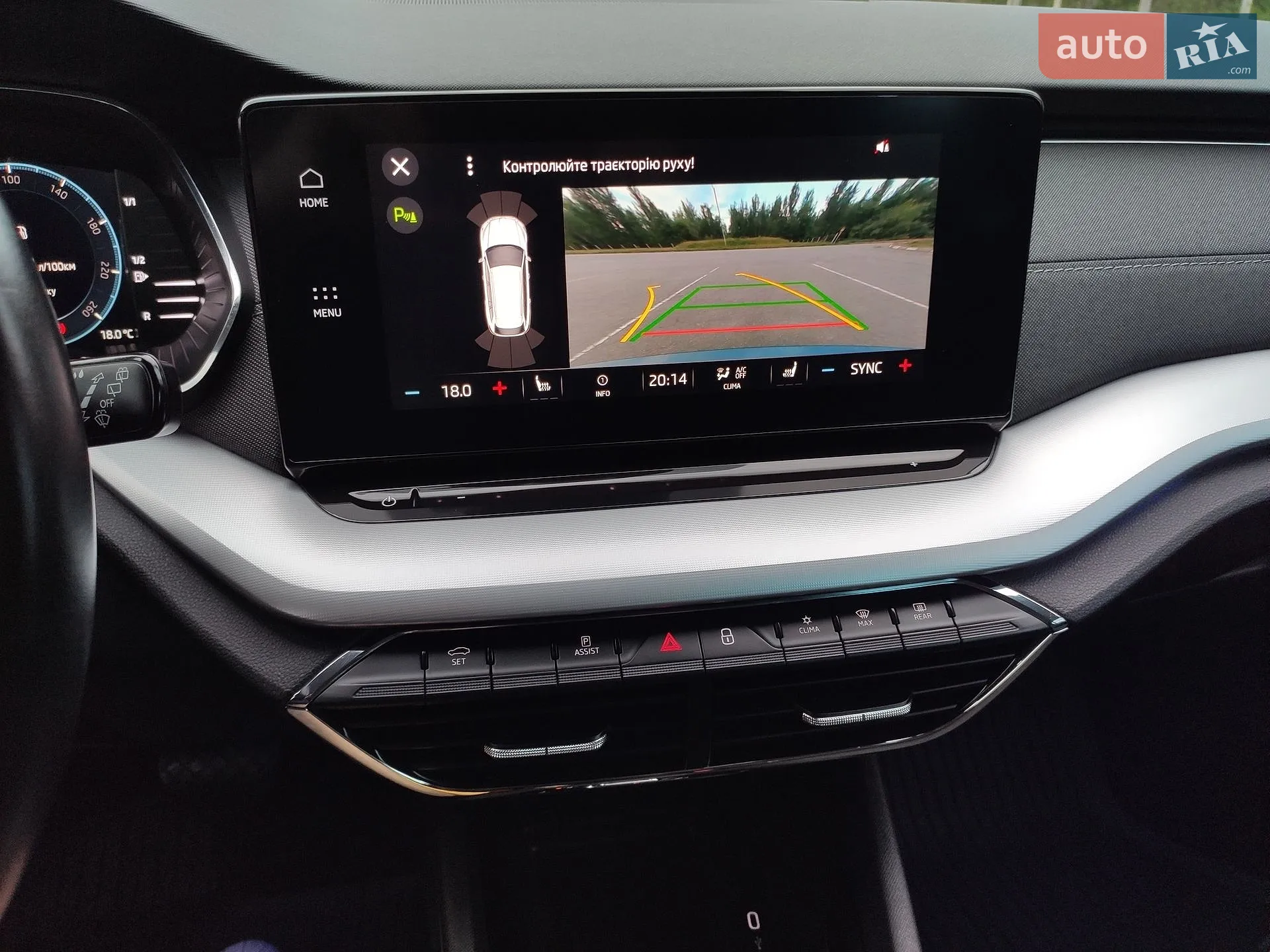2021 Skoda Octavia - мініатюра 16