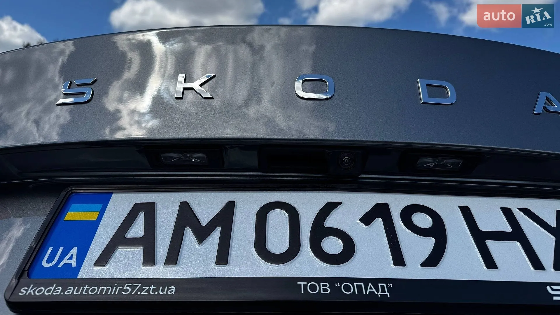 2024 Skoda Octavia - мініатюра 20