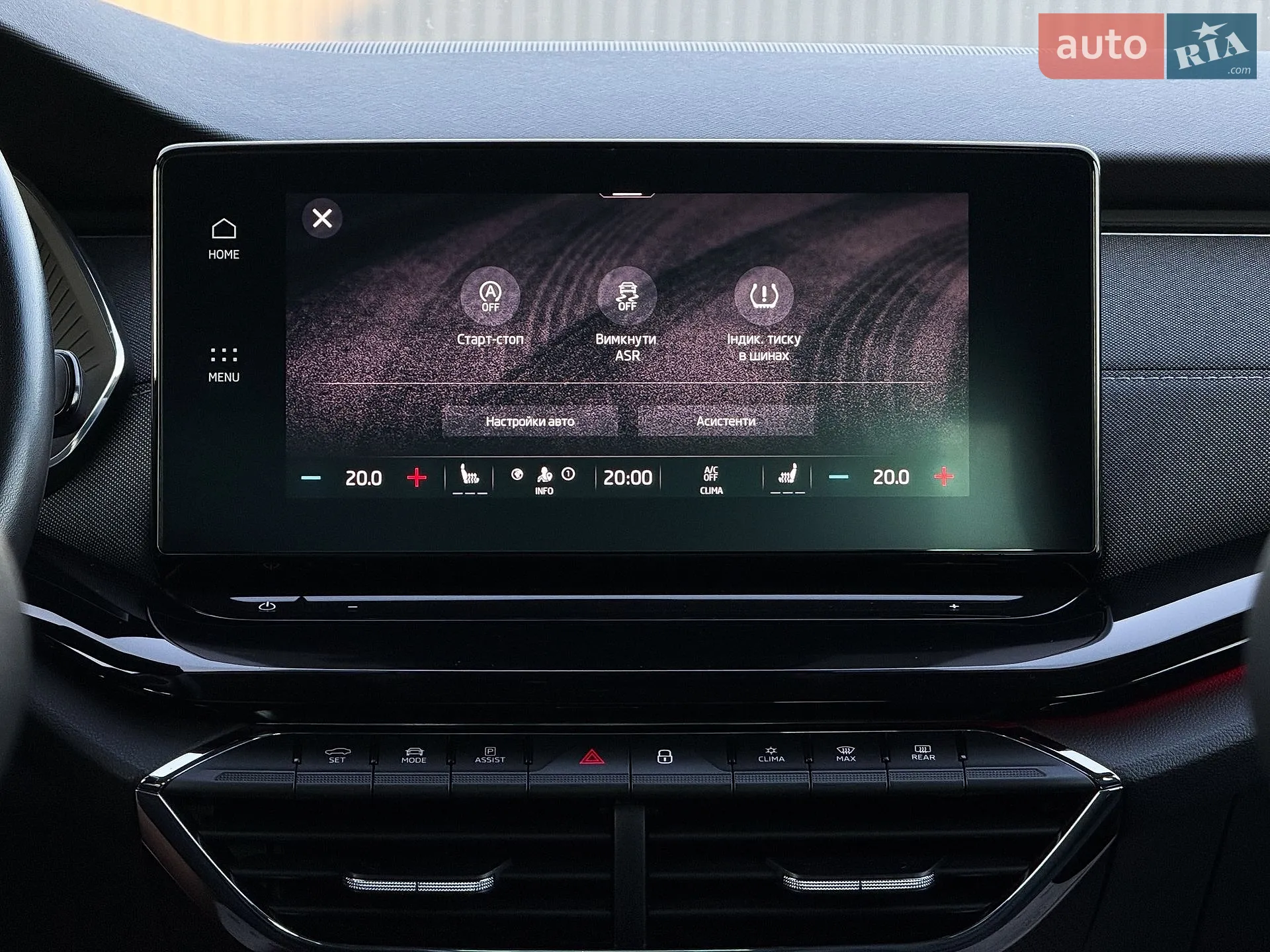 2020 Skoda Octavia - мініатюра 88