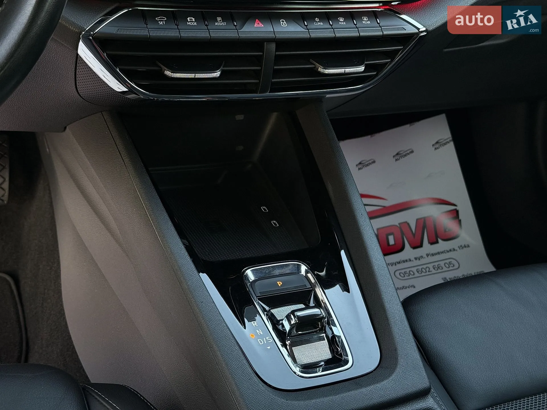 2020 Skoda Octavia - мініатюра 58