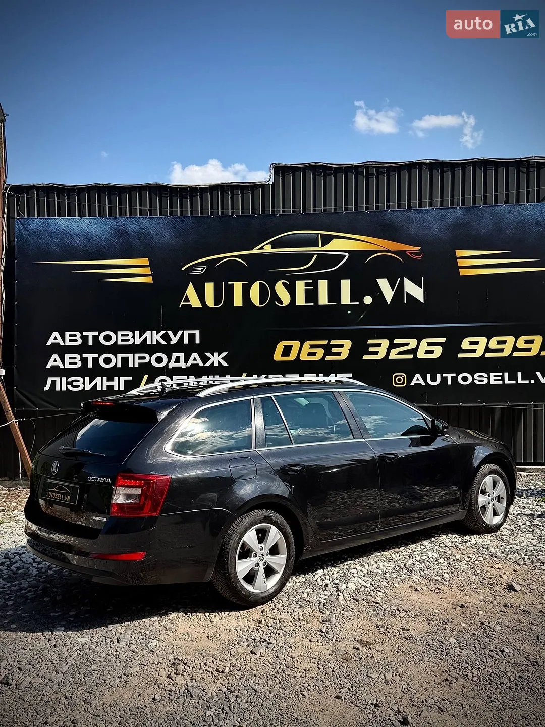2014 Skoda Octavia - мініатюра 6