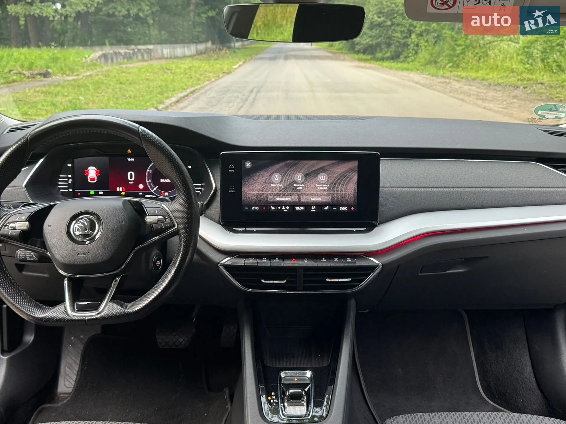 2021 Skoda Octavia - мініатюра 31