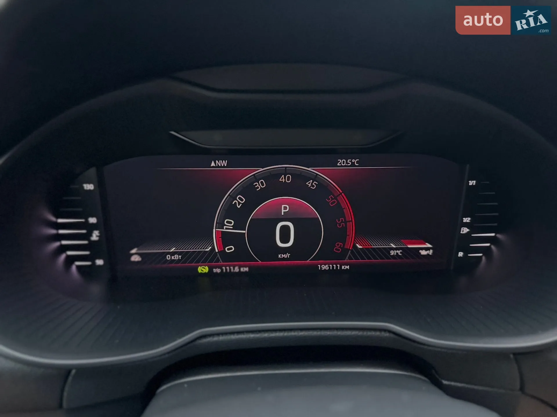 2020 Skoda Octavia - мініатюра 34