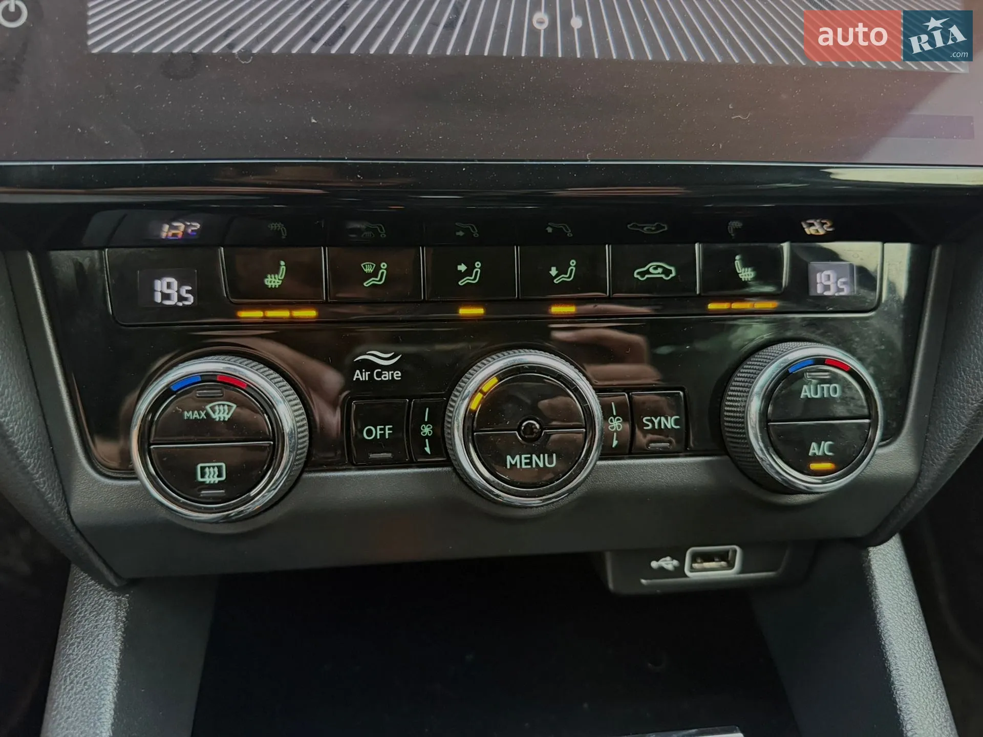 2020 Skoda Octavia - мініатюра 49