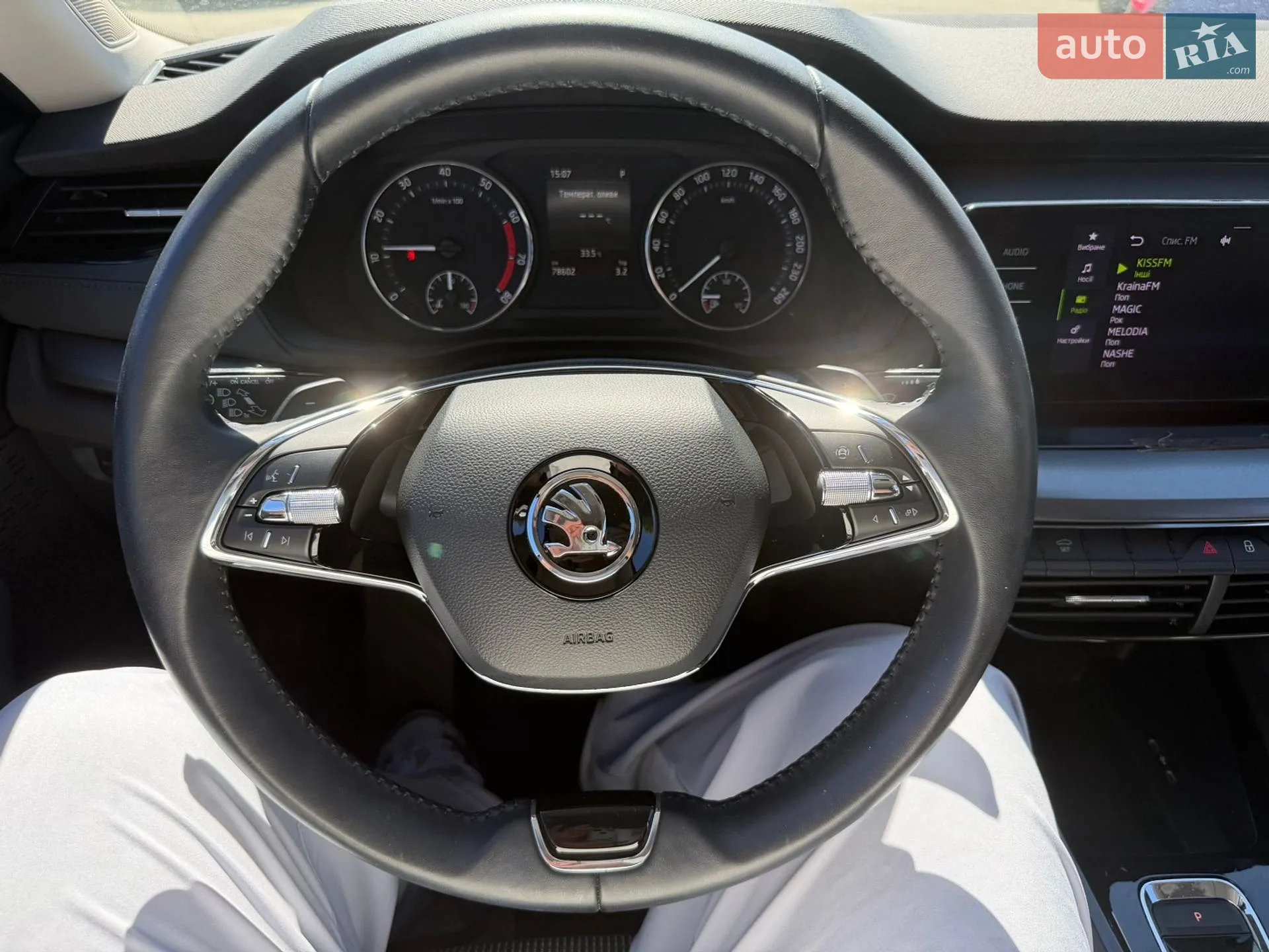 2021 Skoda Octavia - мініатюра 4