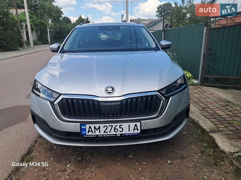 Skoda Octavia