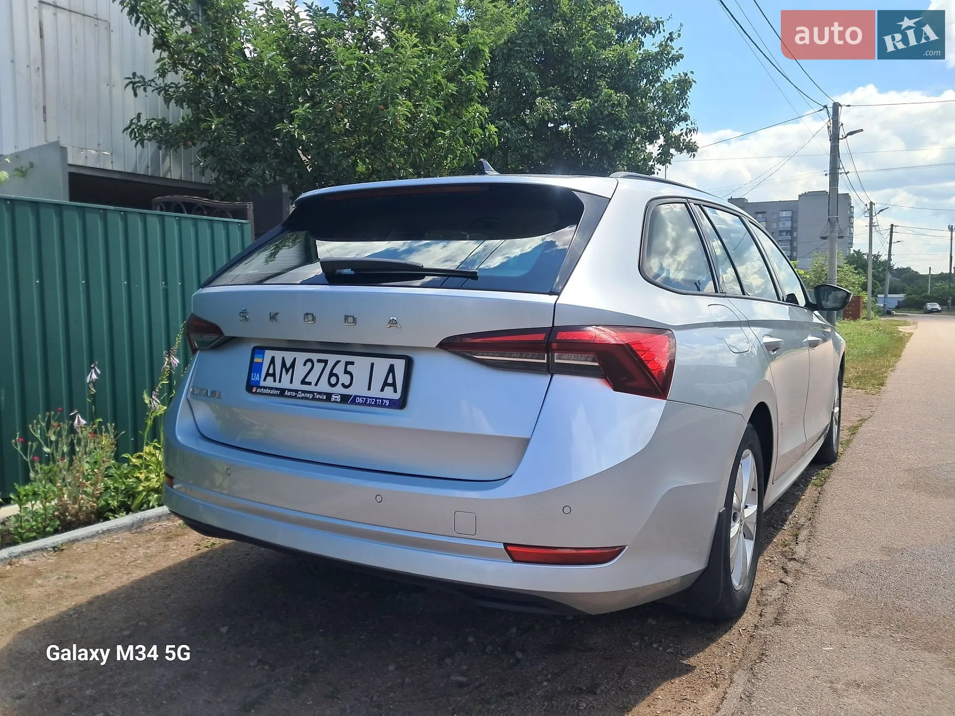 2020 Skoda Octavia - мініатюра 2