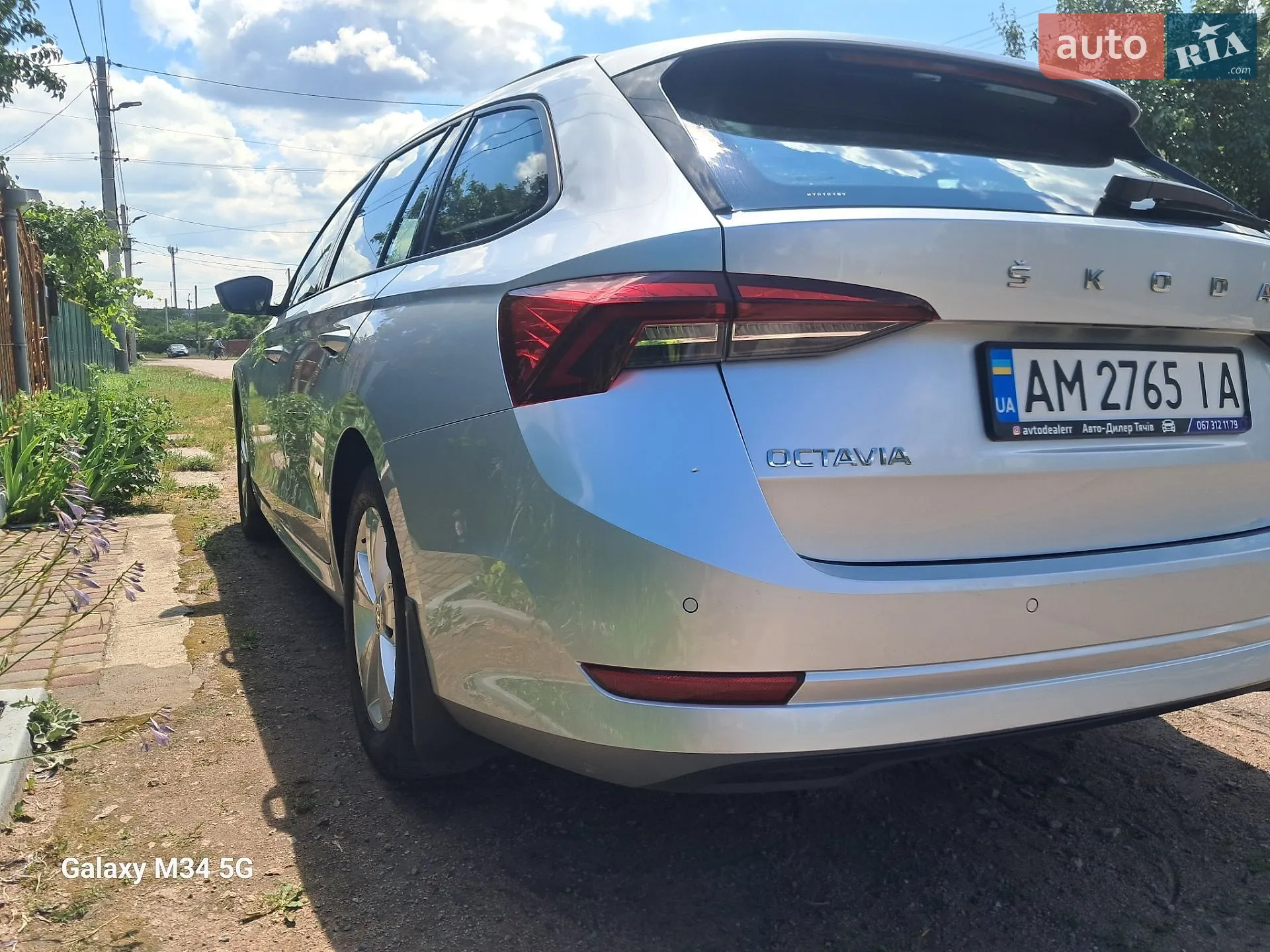 2020 Skoda Octavia - мініатюра 19