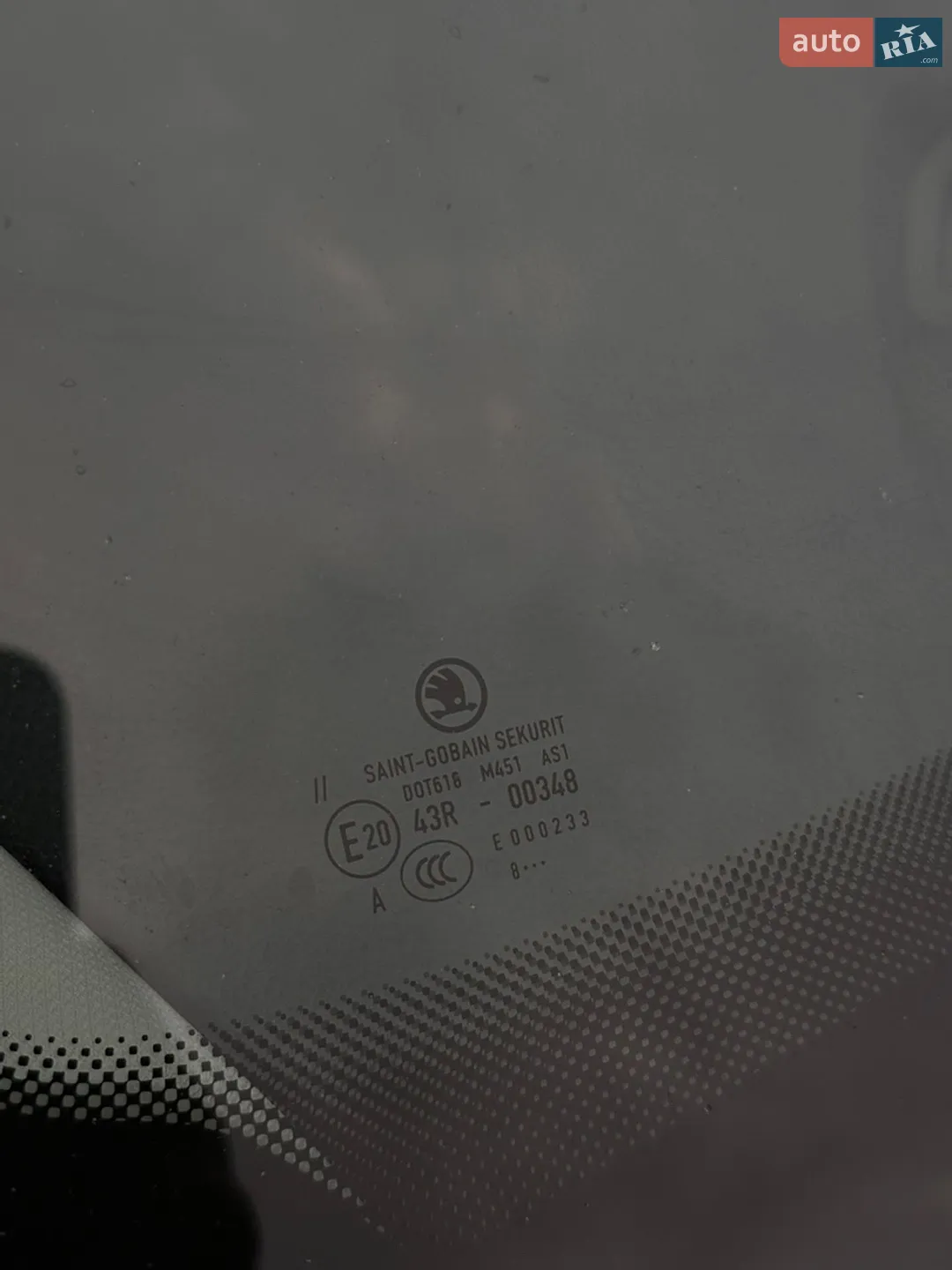 2019 Skoda Octavia - мініатюра 36