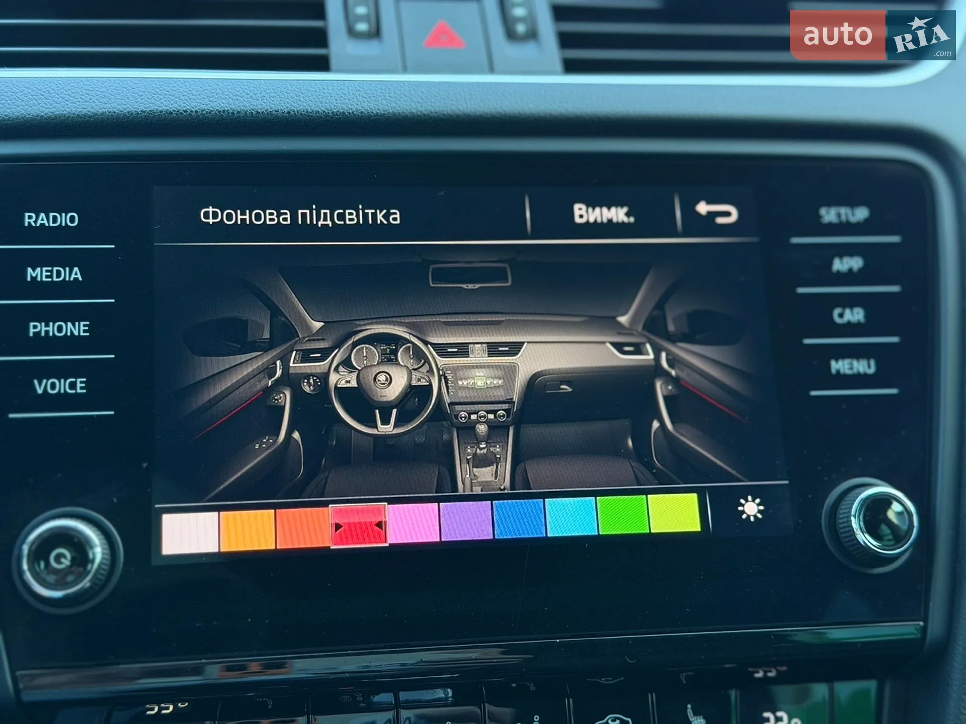 2019 Skoda Octavia - мініатюра 14
