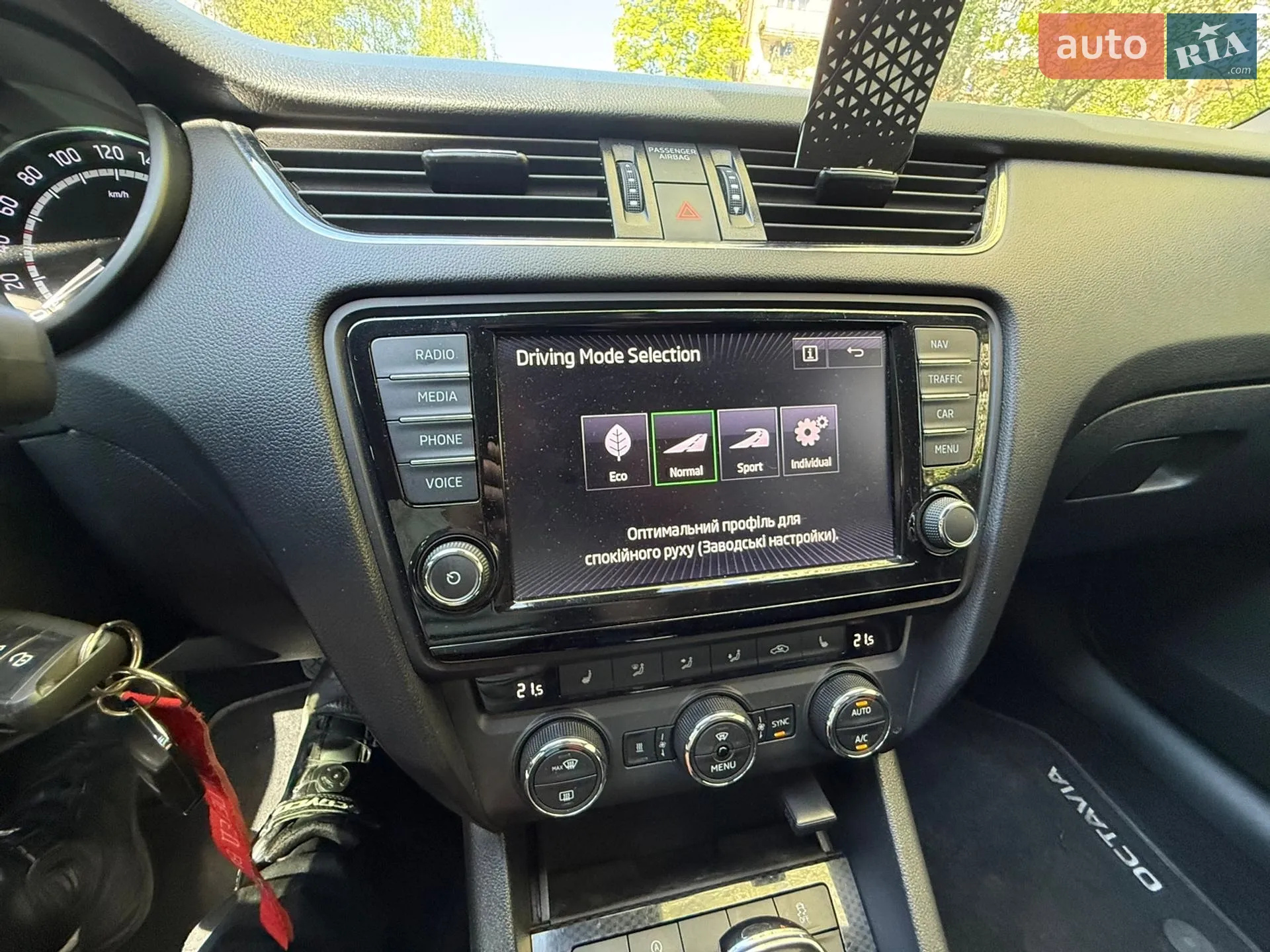 2016 Skoda Octavia - мініатюра 21