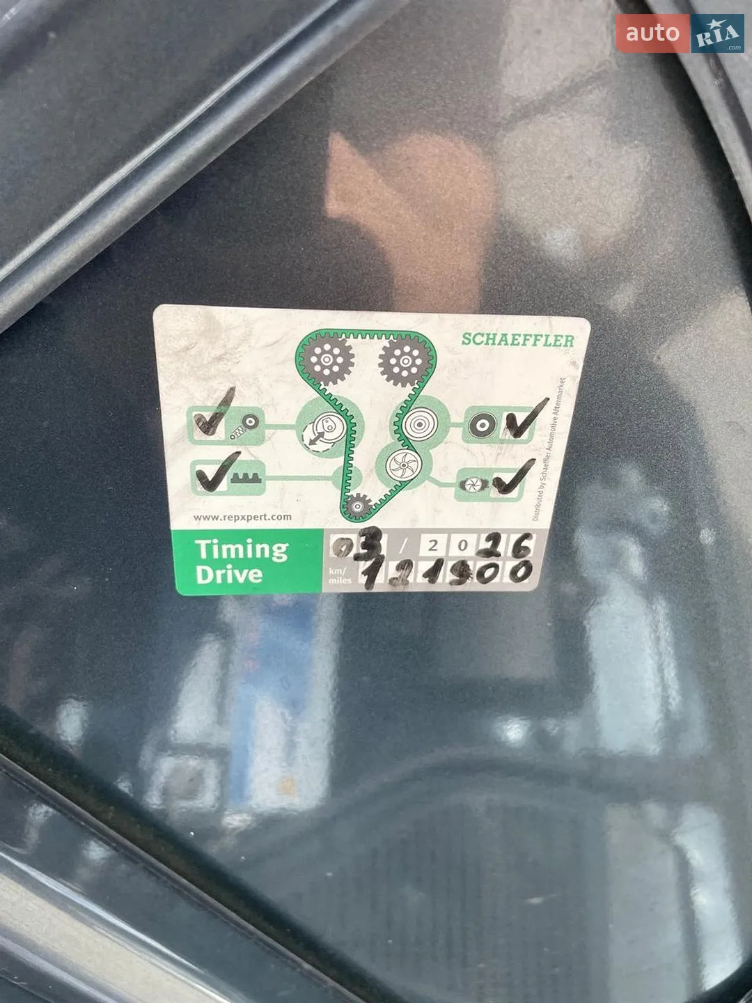 2019 Skoda Octavia - мініатюра 15