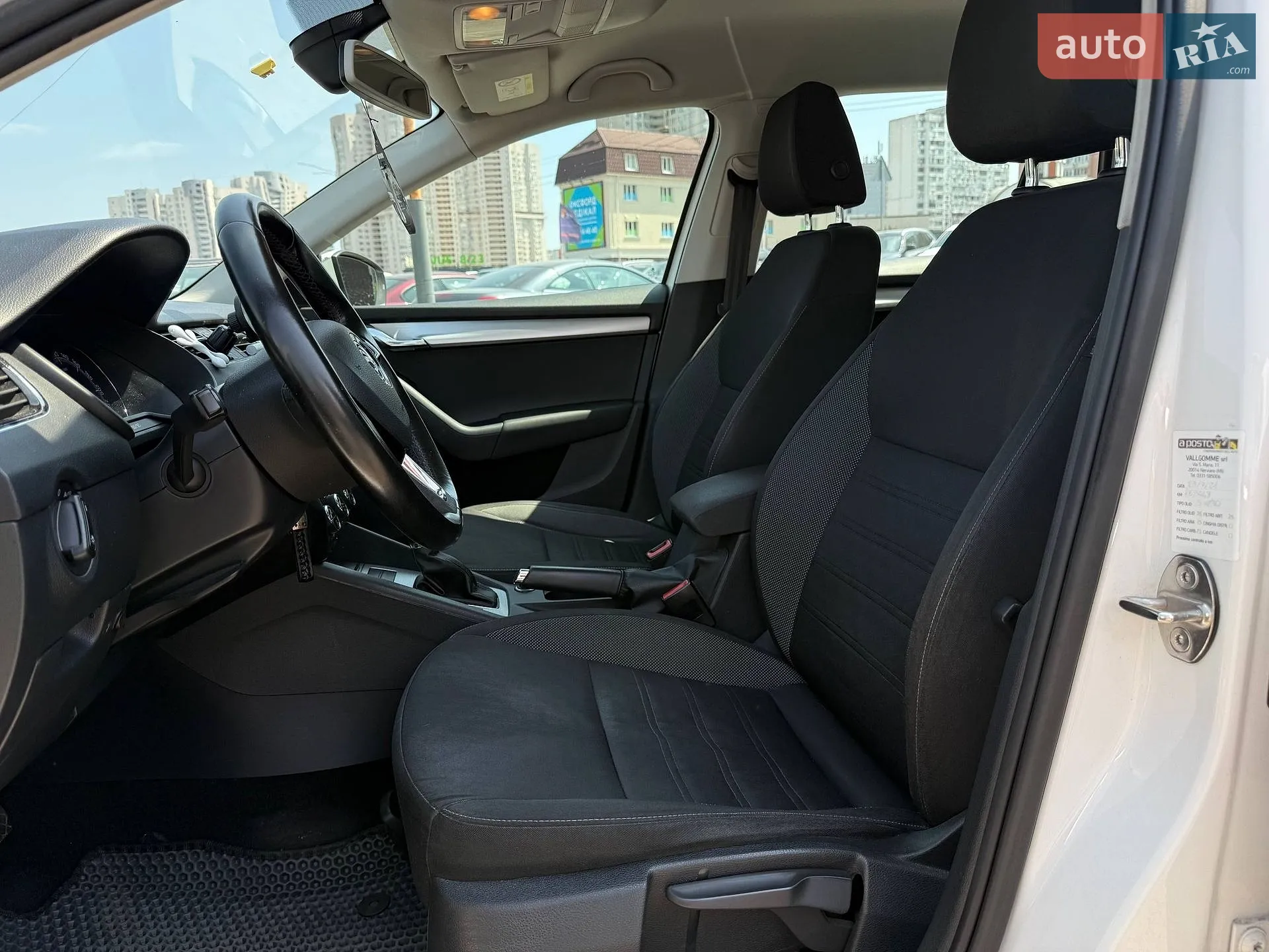 2017 Skoda Octavia - мініатюра 9