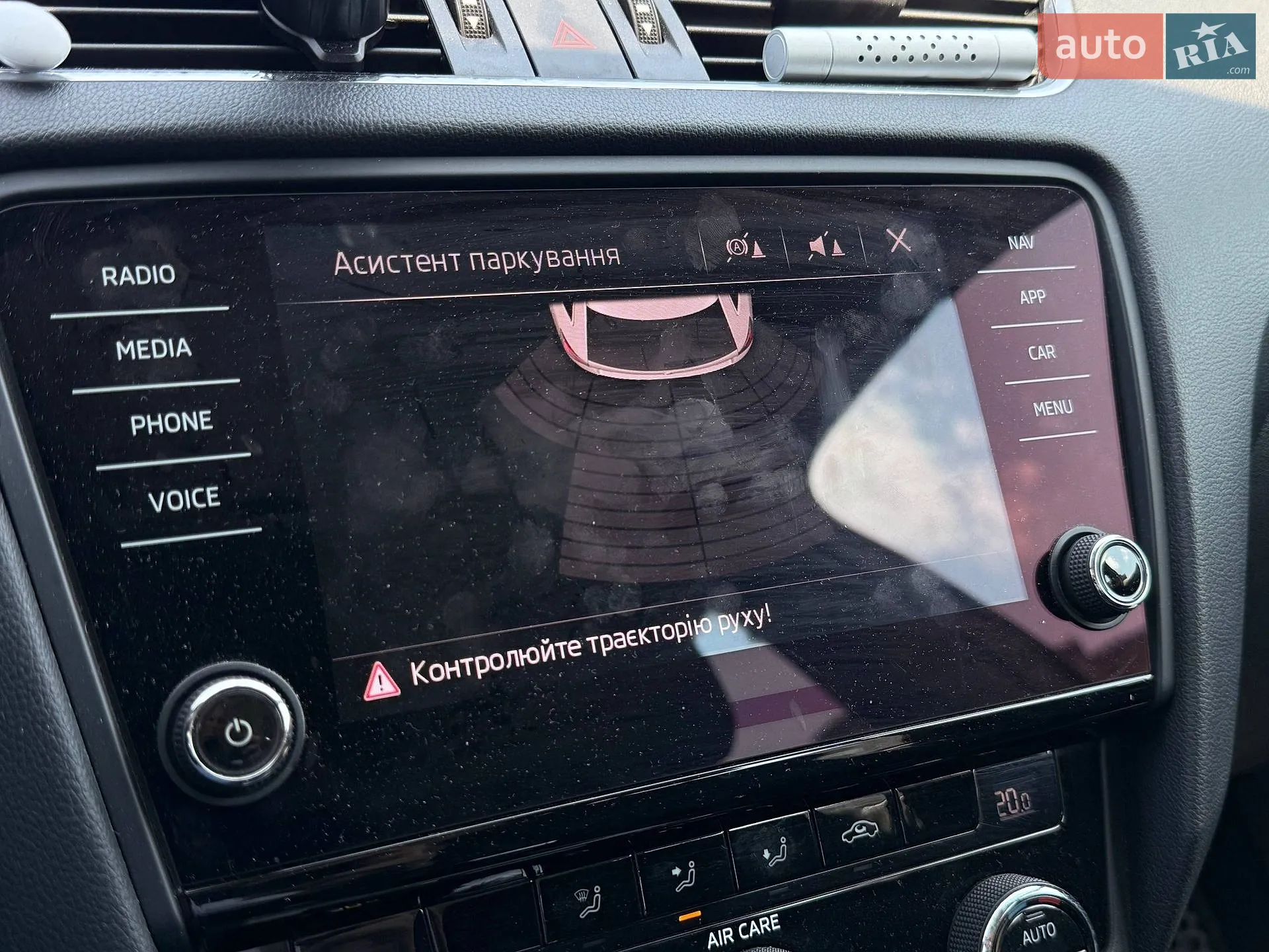 2017 Skoda Octavia - мініатюра 25