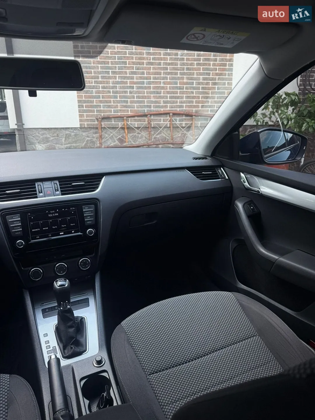 2017 Skoda Octavia - мініатюра 26