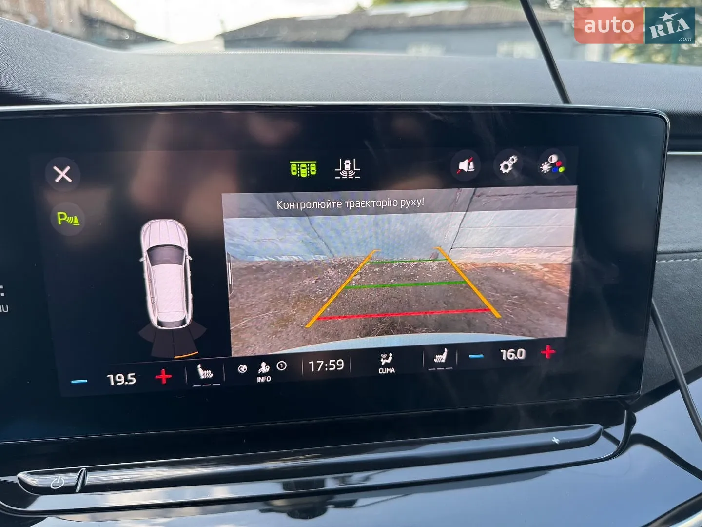 2020 Skoda Octavia - мініатюра 26