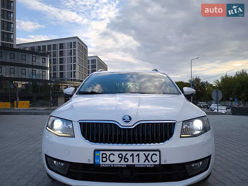 Skoda Octavia