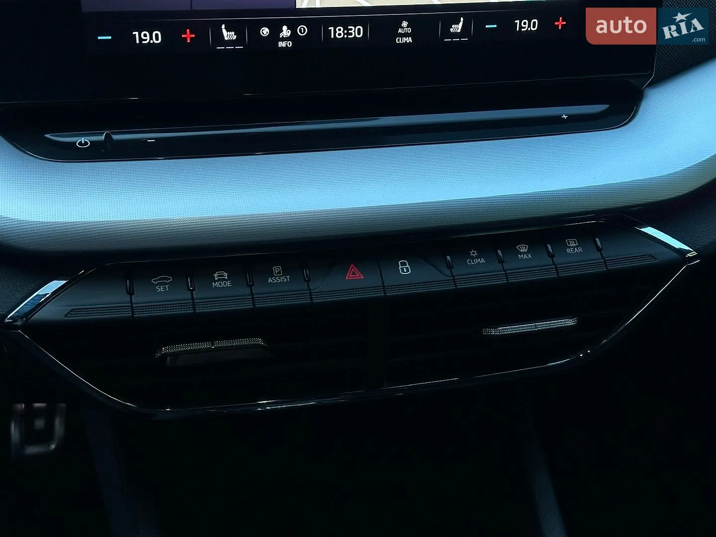 2020 Skoda Octavia - мініатюра 17