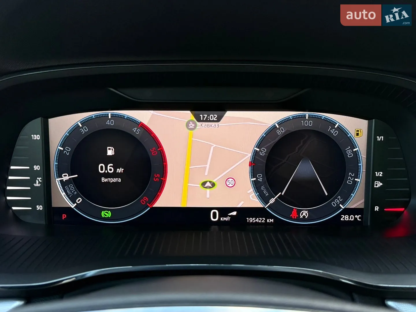 2023 Skoda Octavia - мініатюра 43