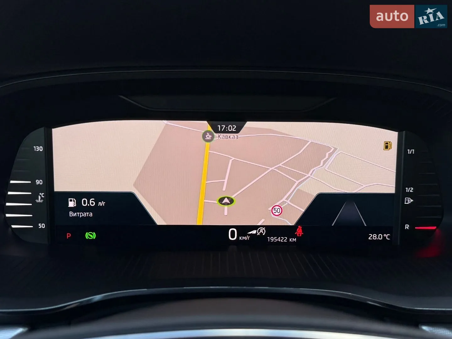 2023 Skoda Octavia - мініатюра 45
