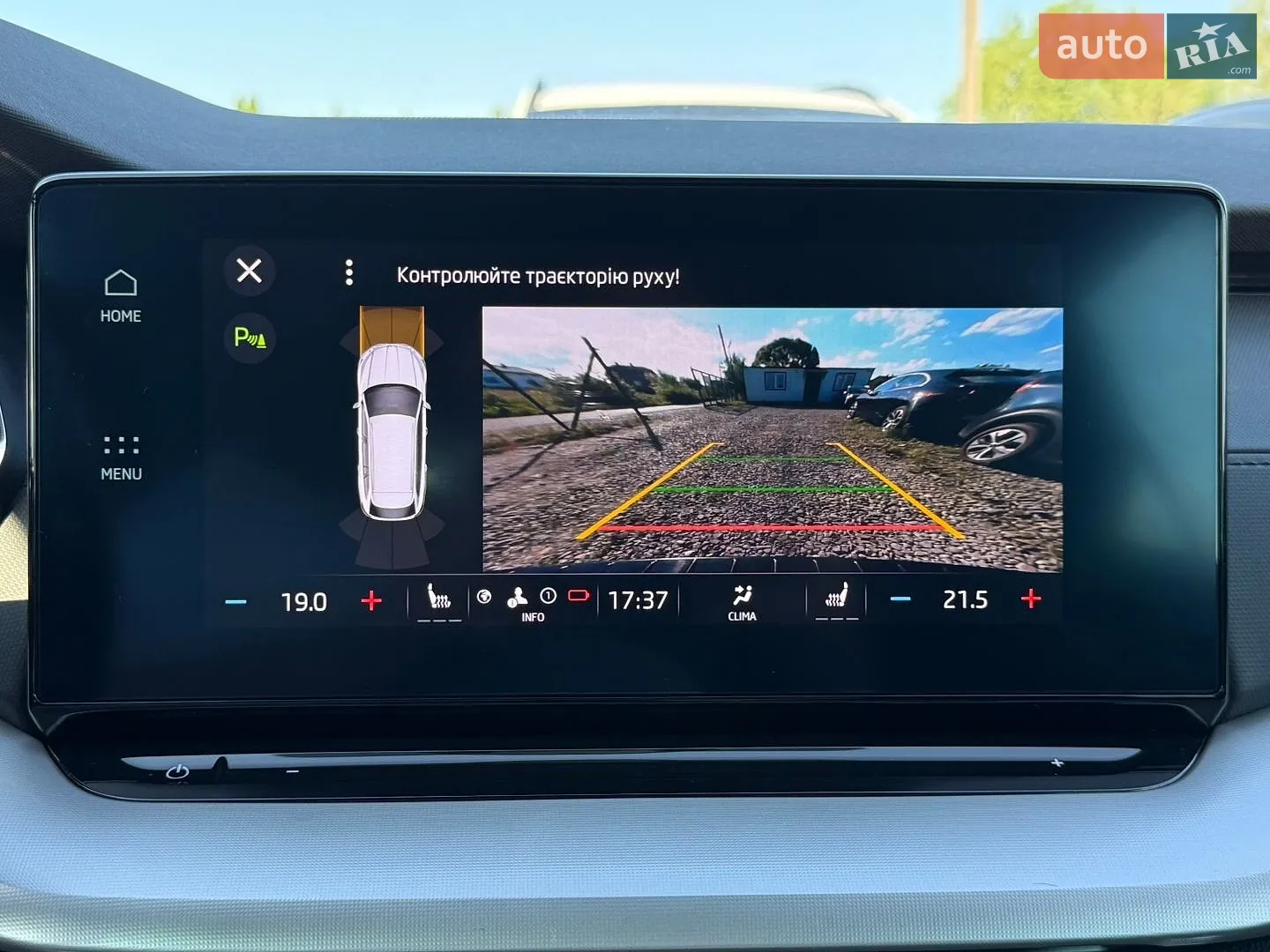 2023 Skoda Octavia - мініатюра 55
