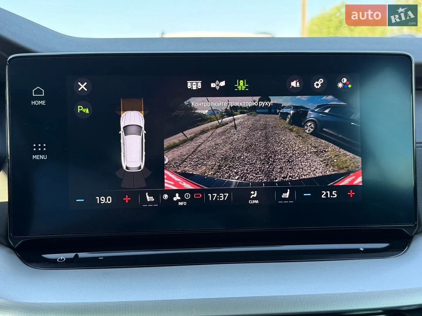 2023 Skoda Octavia - мініатюра 57
