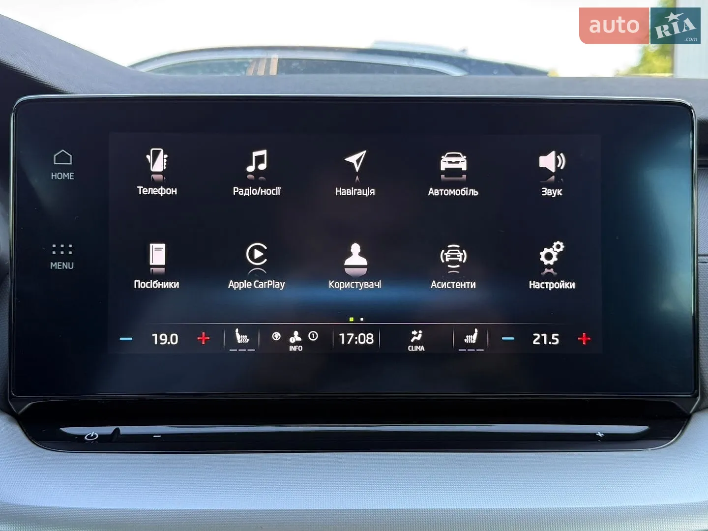 2023 Skoda Octavia - мініатюра 64