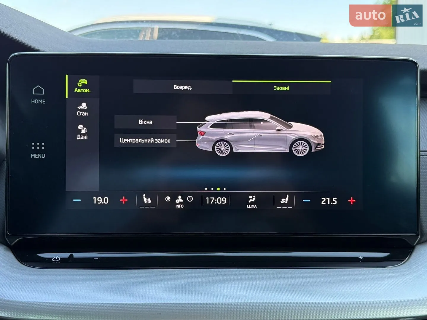 2023 Skoda Octavia - мініатюра 69