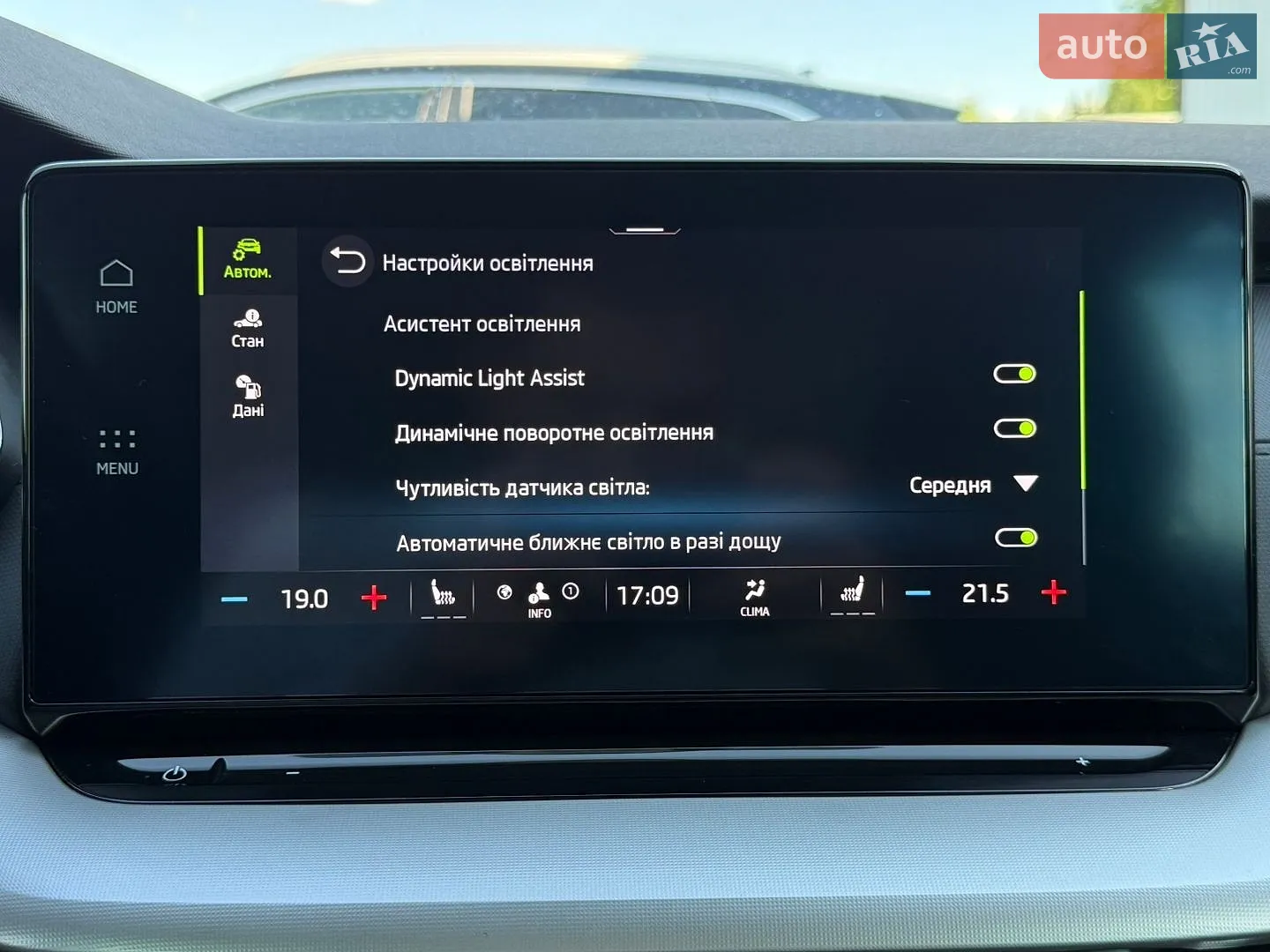 2023 Skoda Octavia - мініатюра 72