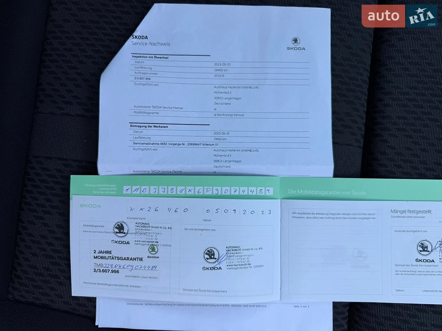 2023 Skoda Octavia - мініатюра 84