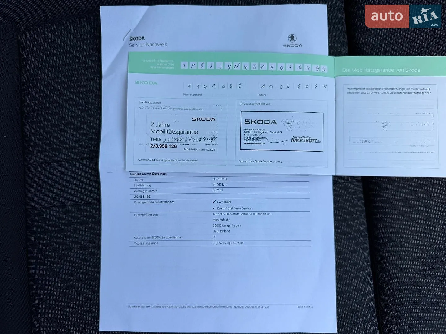 2023 Skoda Octavia - мініатюра 88