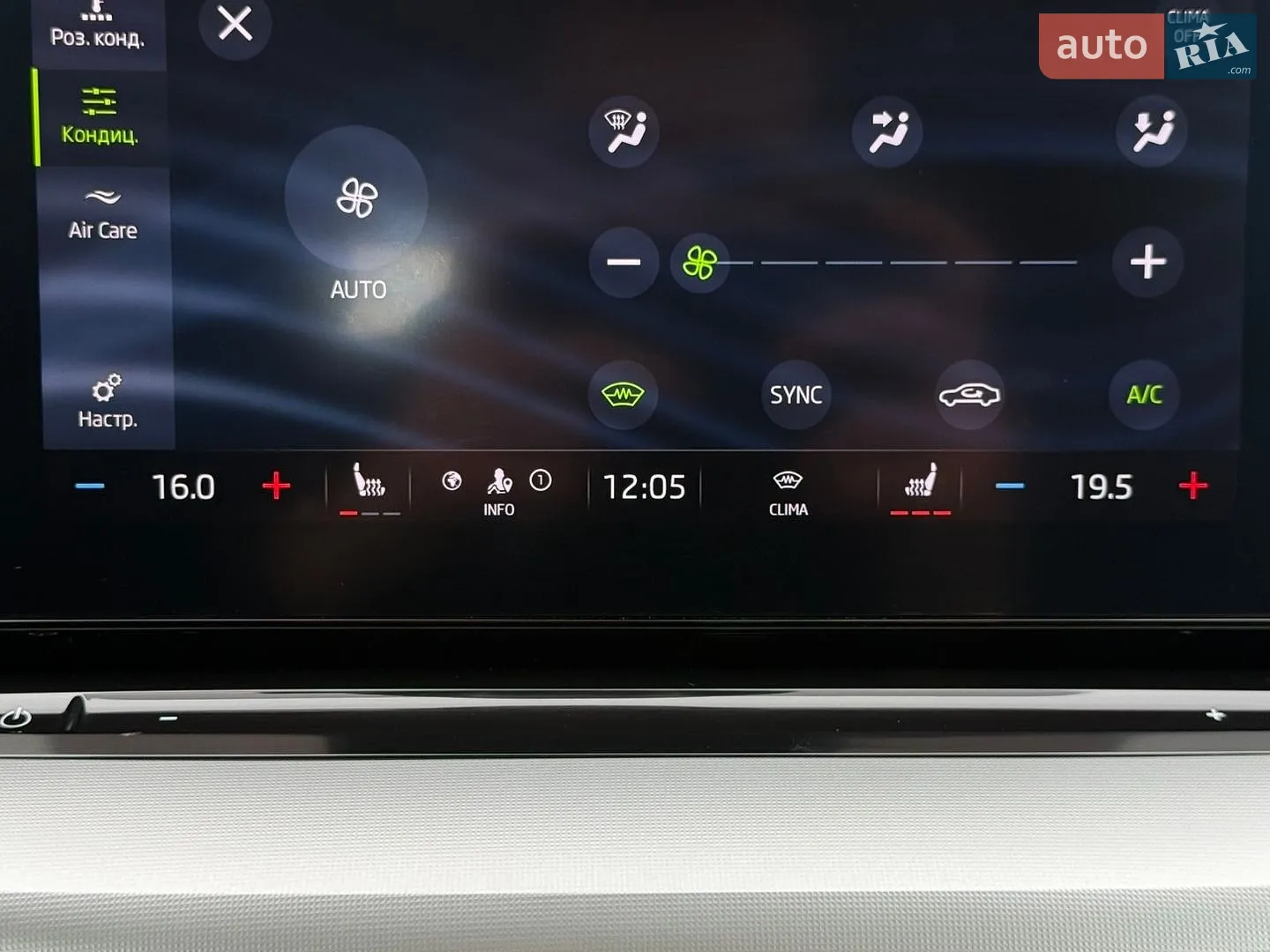 2022 Skoda Octavia - мініатюра 65