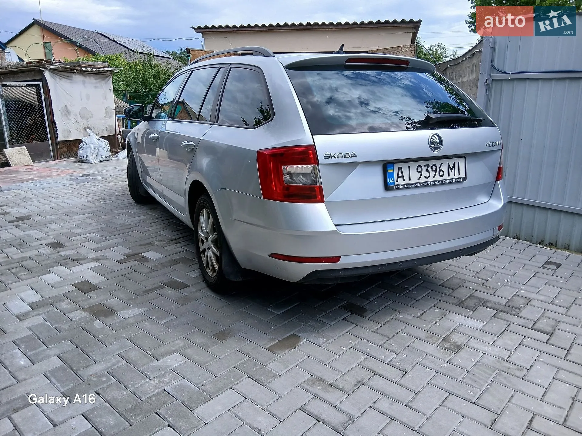 2013 Skoda Octavia - мініатюра 4