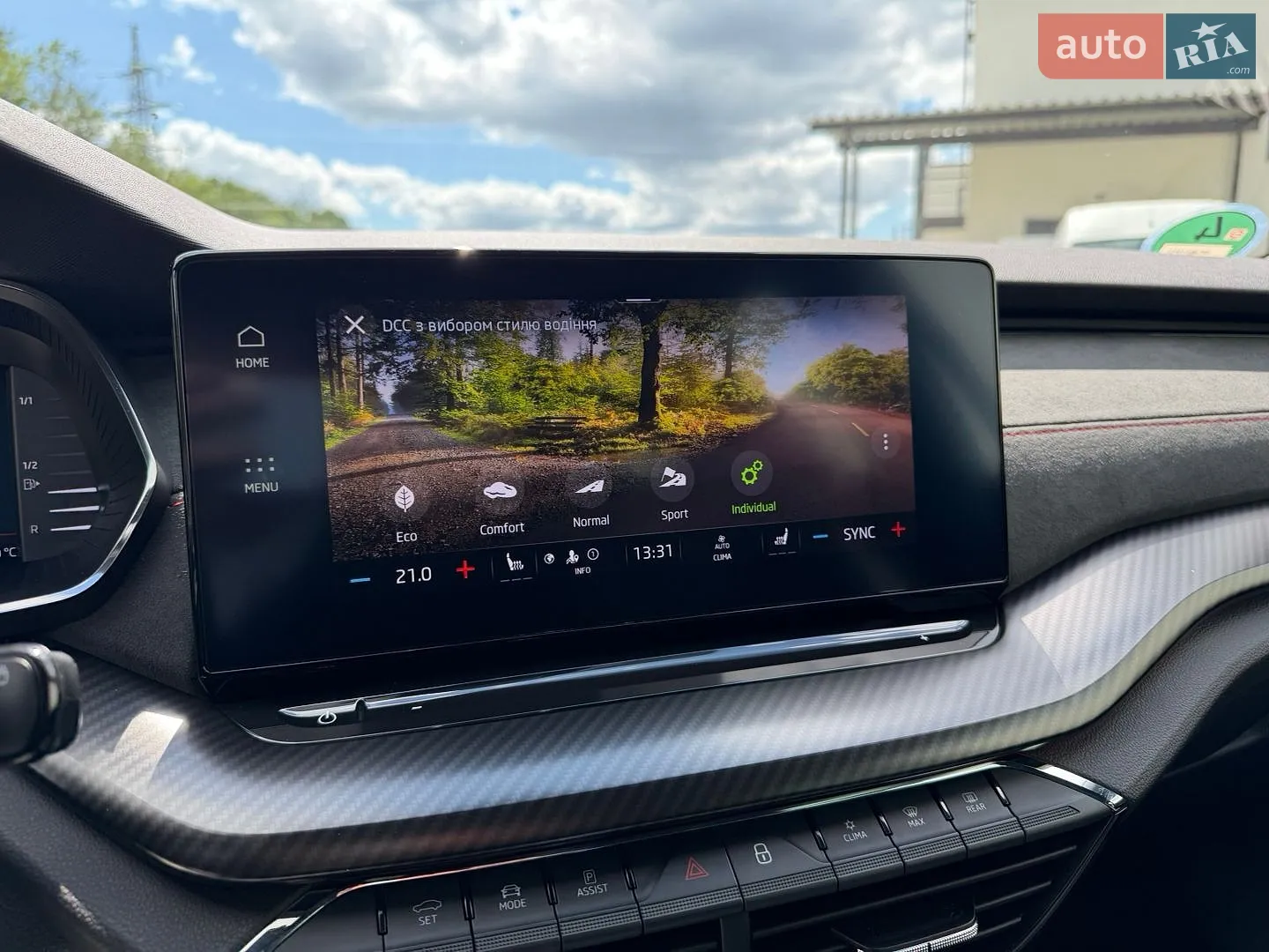 2022 Skoda Octavia - мініатюра 43