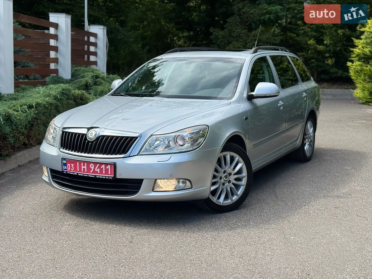 2014 Volkswagen Passat - мініатюра 89