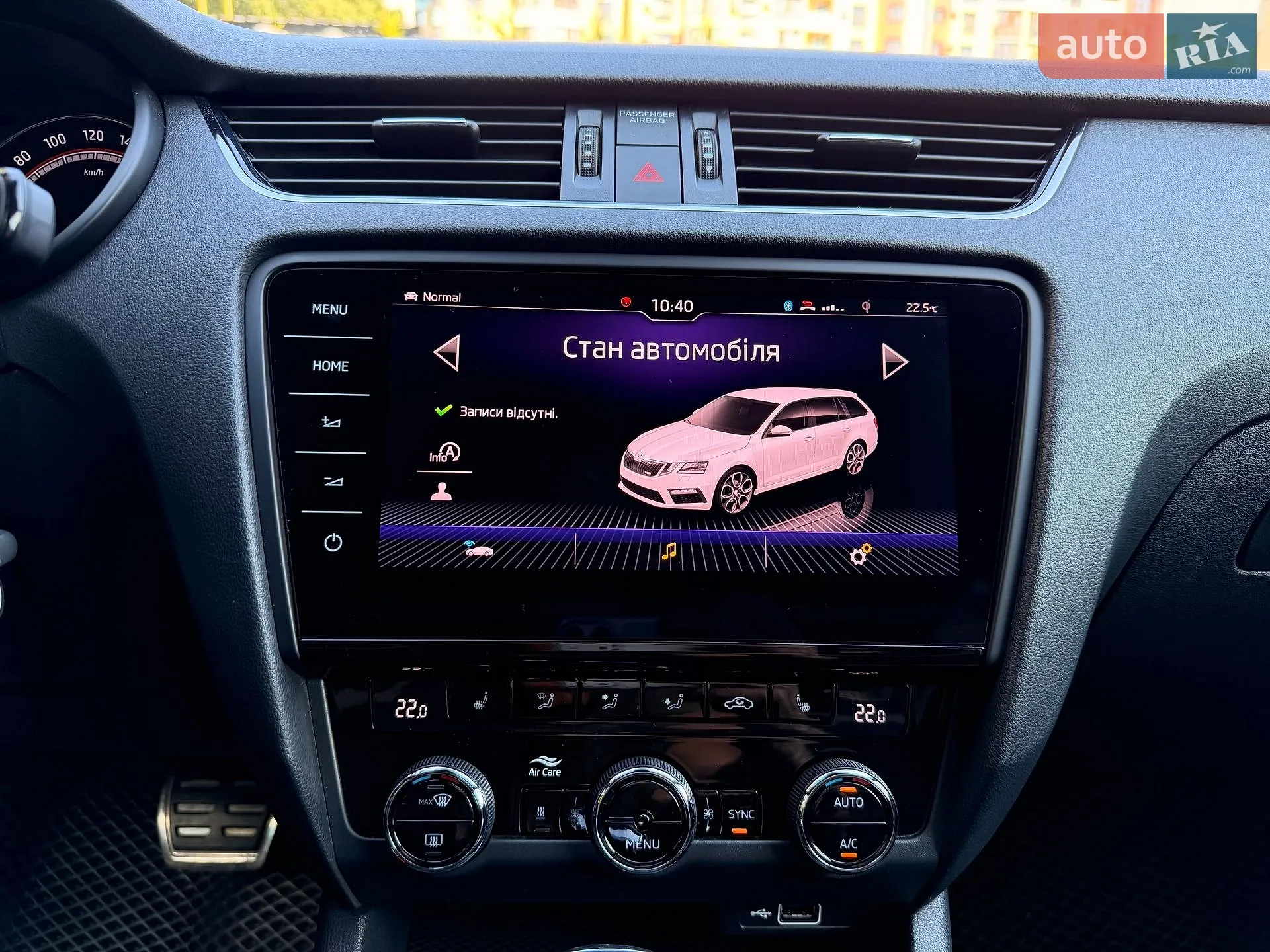 2018 Skoda Octavia - мініатюра 33