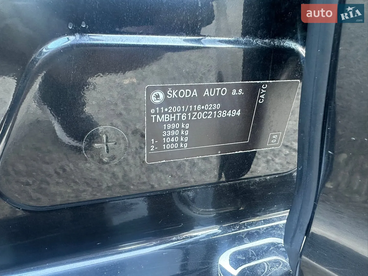 2012 Skoda Octavia - мініатюра 31